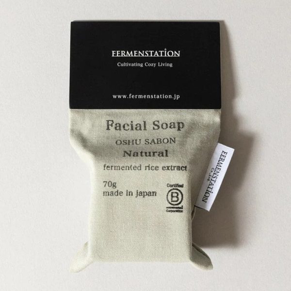 Facial Soap - Natural Online - Image 3